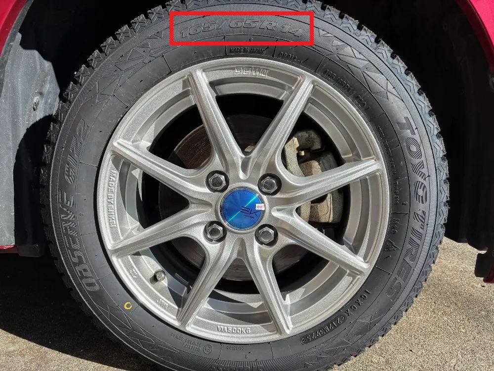 ルーミーカスタムGTに165/65R14のスタッドレス