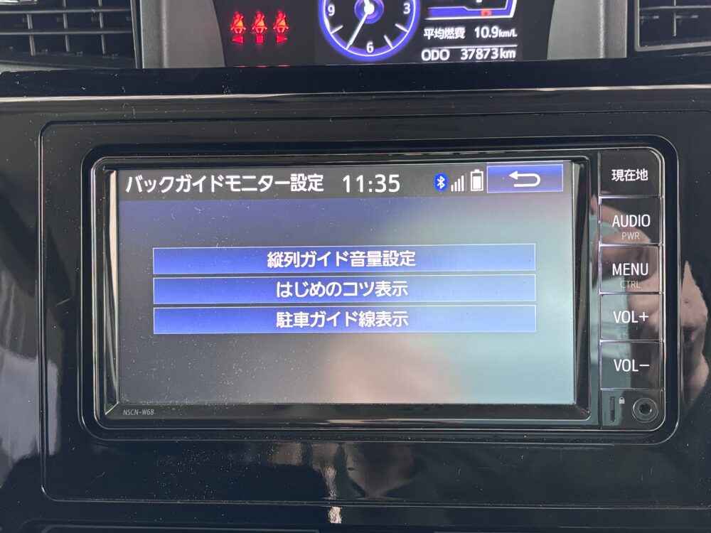 トヨタ ルーミーの純正ナビNSCN-W68に表示されたバックガイドモニター設定画面と駐車ガイド線表示の設定項目