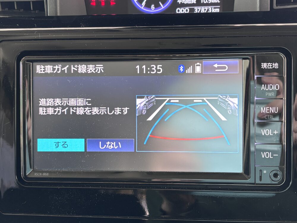 トヨタ ルーミーの純正ナビNSCN-W68で駐車ガイド線を表示する・しないから選択する設定画面